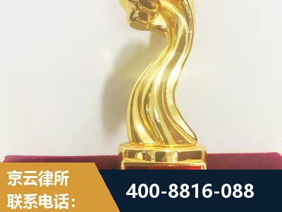 兴平-企业厂房拆迁