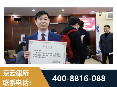 兴平-强拆维权