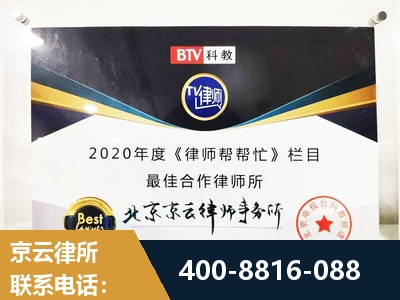 兴平-行政诉讼