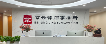 兴平-首屏背景图