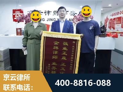 兴平-房屋拆迁