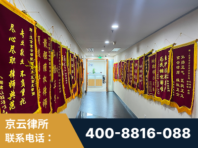 兴平-企业展示图